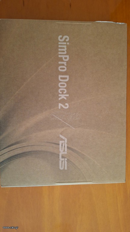 SimPro Dock 2