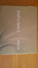 SimPro Dock 2
