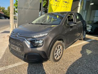 Citroen C3 2022 CORPORATE 100PS DIESEL