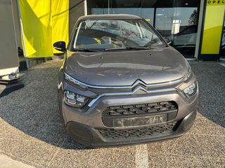 Citroen C3 2022 CORPORATE 100PS DIESEL-thumb-4