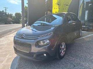 Citroen C3 2020 CORPORATE 100PS DIESEL-thumb-0