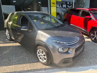 Citroen C3 2020 CORPORATE 100PS DIESEL-thumb-3