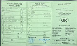 Diletta D-MAX 125i 2025-thumb-22