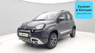 Fiat Panda 2019 0.9 Cross 4x4 | ΕΩΣ 5 ΕΤΗ ΕΓΓΥΗΣΗ