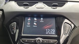 Opel Corsa 2019 1.4 Edition ecoFlex | ΕΩΣ 5 ΕΤΗ ΕΓΓΥΗΣΗ-thumb-24