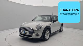 Mini Cooper 2016 | ΕΩΣ 5 ΕΤΗ ΕΓΓΥΗΣΗ