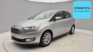 Ford C-Max 2015 1.0 EcoBoost Titanium | ΕΩΣ 5 ΕΤΗ ΕΓΓΥΗΣΗ