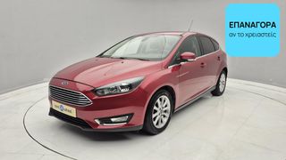 Ford Focus 2015 1.0 EcoBoost Titanium | ΕΩΣ 5 ΕΤΗ ΕΓΓΥΗΣΗ