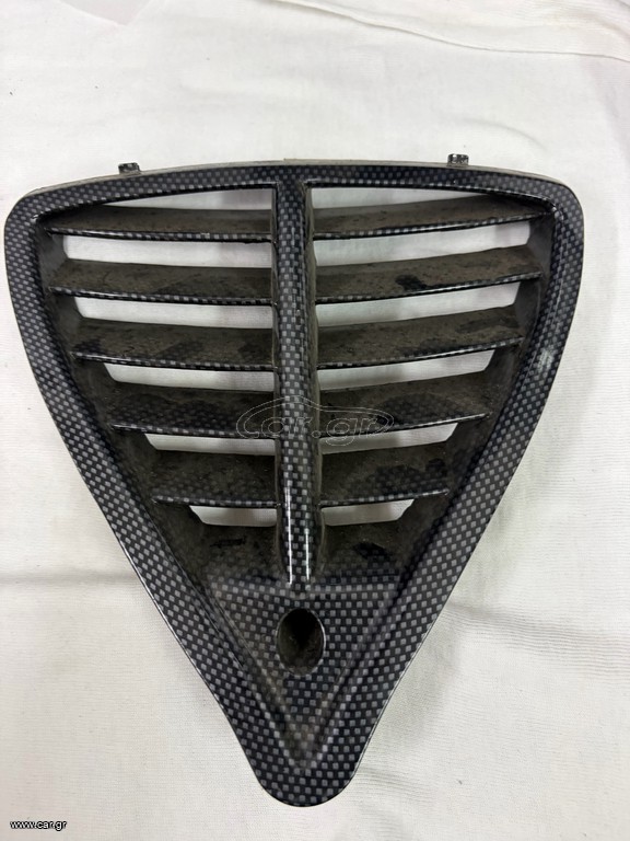 Γριλλια ποδιάς NRG extream NC3 carbon