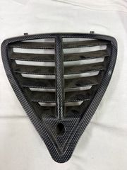 Γριλλια ποδιάς NRG extream NC3 carbon