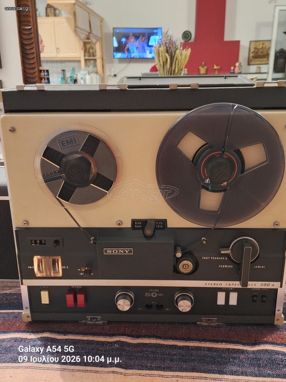 Μπομπινόφωνο SONY