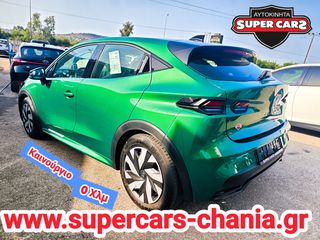 Renault Clio 2026 SUPERCARS XANIA-thumb-2