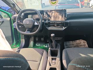 Renault Clio 2026 SUPERCARS XANIA-thumb-4