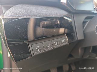 Renault Clio 2026 SUPERCARS XANIA-thumb-8