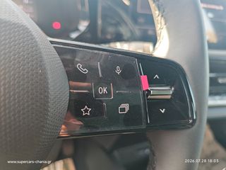 Renault Clio 2026 SUPERCARS XANIA-thumb-10