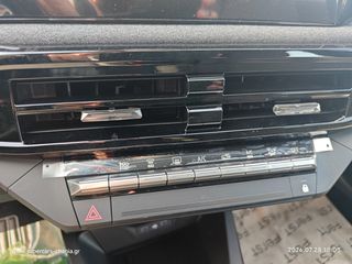 Renault Clio 2026 SUPERCARS XANIA-thumb-13