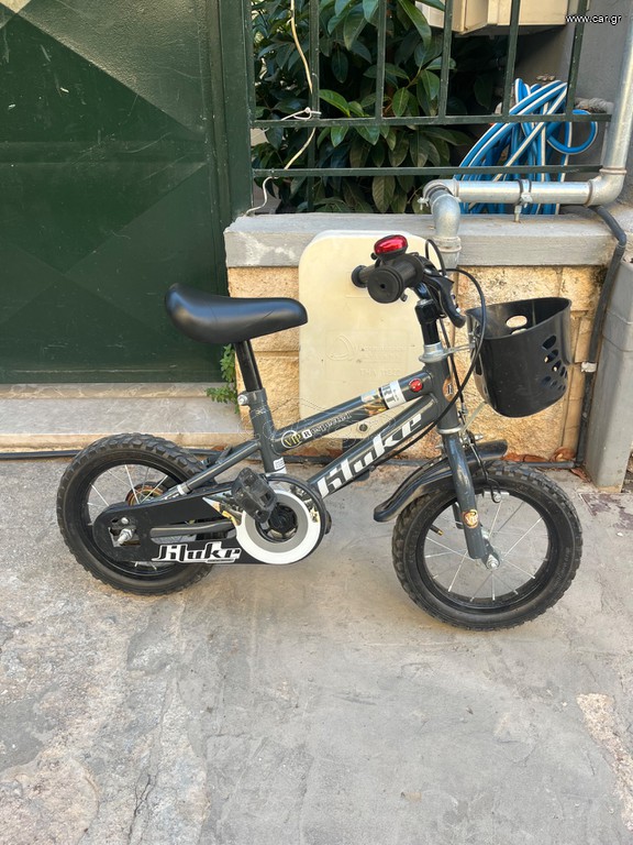 BMX 2025