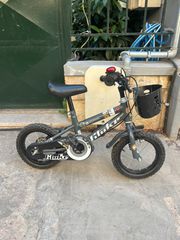 BMX 2025