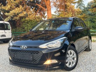 Hyundai i 20 2015 ΠΟΥΛΗΘΗΚΕ