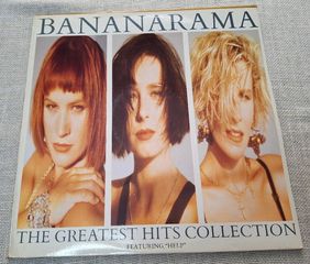 Bananarama – The Greatest Hits Collection LP