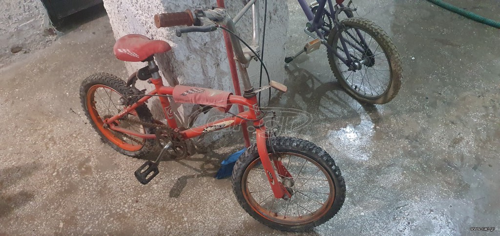 BMX Clermont 2015