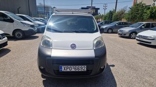 Fiat Qubo 2015 CNG ΤΕΛΕΙΑ ΚΑΤΑΣΤΑΣΗ