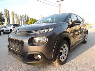 Citroen C3 2019 1.2 PureTech "Graphic" - Klima - Full Extra!-thumb-2