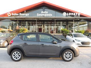Citroen C3 2019 1.2 PureTech "Graphic" - Klima - Full Extra!-thumb-4