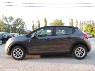 Citroen C3 2019 1.2 PureTech "Graphic" - Klima - Full Extra!-thumb-8