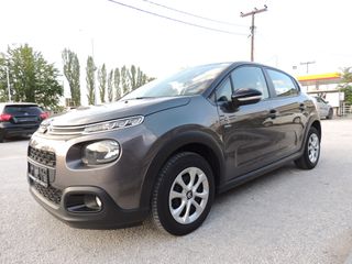Citroen C3 2019 1.2 PureTech "Graphic" - Klima - Full Extra!