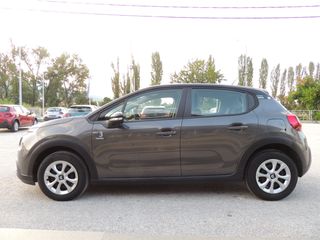 Citroen C3 2019 1.2 PureTech "Graphic" - Klima - Full Extra!-thumb-2