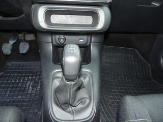 Citroen C3 2019 1.2 PureTech "Graphic" - Klima - Full Extra!-thumb-20