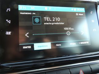 Citroen C3 2019 1.2 PureTech "Graphic" - Klima - Full Extra!-thumb-24