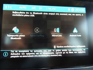 Citroen C3 2019 1.2 PureTech "Graphic" - Klima - Full Extra!-thumb-28