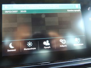 Citroen C3 2019 1.2 PureTech "Graphic" - Klima - Full Extra!-thumb-29