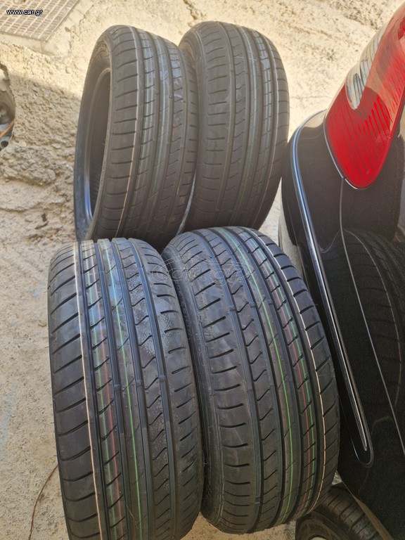 Dunlop