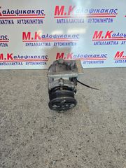 Κομπρεσερ A/C FORD KA 1.3 (A9A) (00-08)