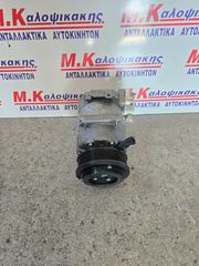 Κομπρεσερ A/C FORD FIESTA MK4 1.4 (RTJD)
