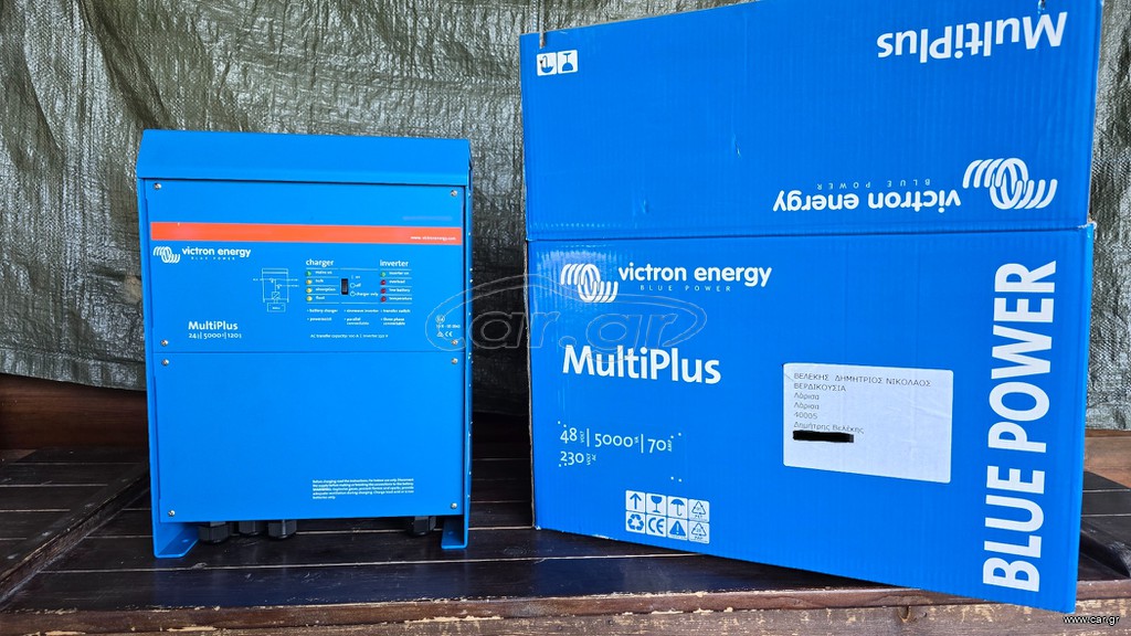 Victron Multiplus 24V 5000VA 120A-100A 230V