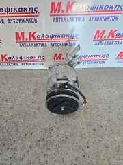 Κομπρεσερ A/C ALFA ROMEO 159 (05-11)