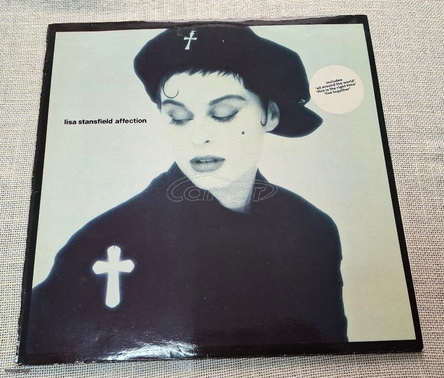 Lisa Stansfield – Affection LP