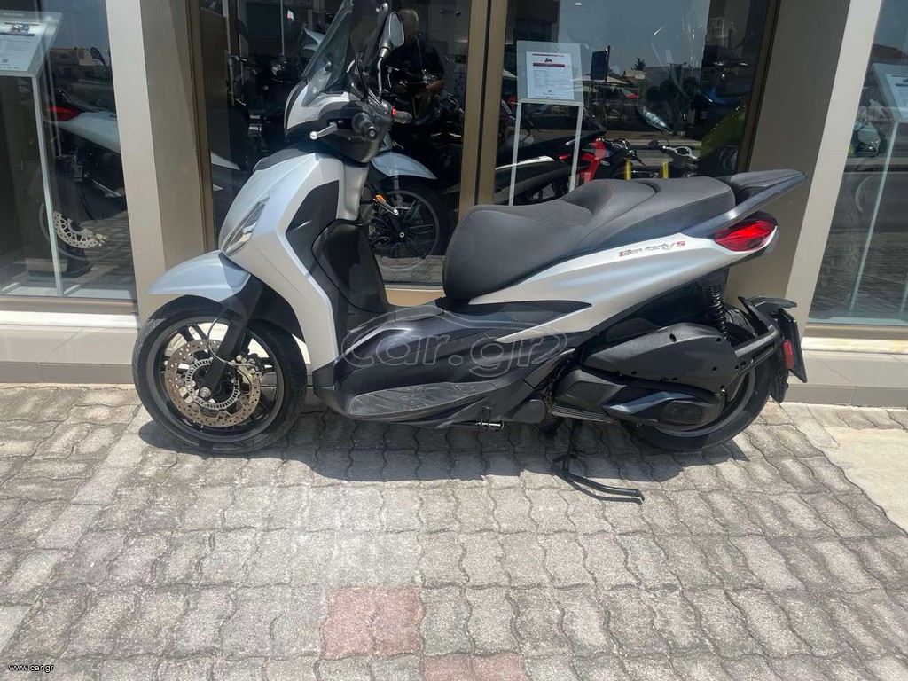 Piaggio Beverly 300 2021 HPE S