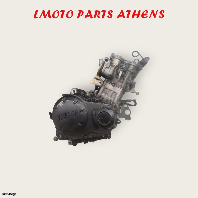 ΜΟΤΕΡ CRYPTON X 135