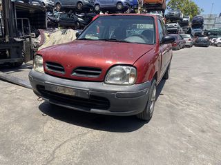 NISSAN MICRA K11 ΜΟΝΤΕΛΟ: 1998-2000 ΚΥΒΙΚΑ: 1000CC ΚΩΔ. ΚΙΝΗΤΗΡΑ: CG10 ECO8973-thumb-1