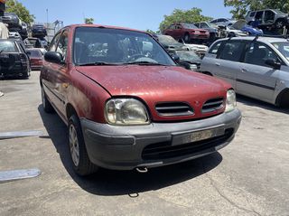 NISSAN MICRA K11 ΜΟΝΤΕΛΟ: 1998-2000 ΚΥΒΙΚΑ: 1000CC ΚΩΔ. ΚΙΝΗΤΗΡΑ: CG10 ECO8973