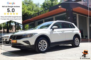 Volkswagen Tiguan 2022 1.4 eHybrid Life 245hp AUTO (NAVI-ALCANTARA)