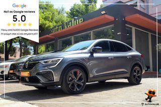 Renault Arkana 2022 1.6 Hybrid E-Tech R.S. Line Fast Track
