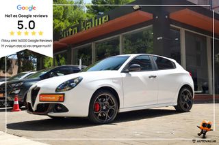 Alfa Romeo Giulietta 2017 1.4 Turbo 150hp Super