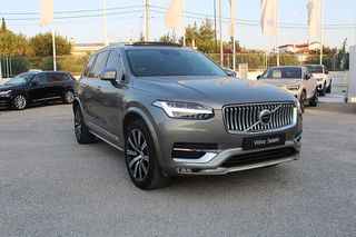 Volvo XC 90 2021 5 Χρόνια εγγύηση-INSCRIPTION B5 AUTOx8 AWD DIESEL