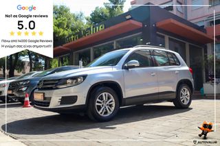 Volkswagen Tiguan 2016 1.4 TSI 125hp BlueMotion Tech *PANORAMA*